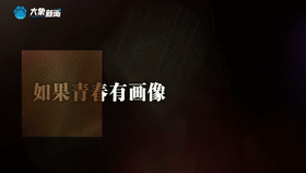 汇盈策略  你我向上 家国向前