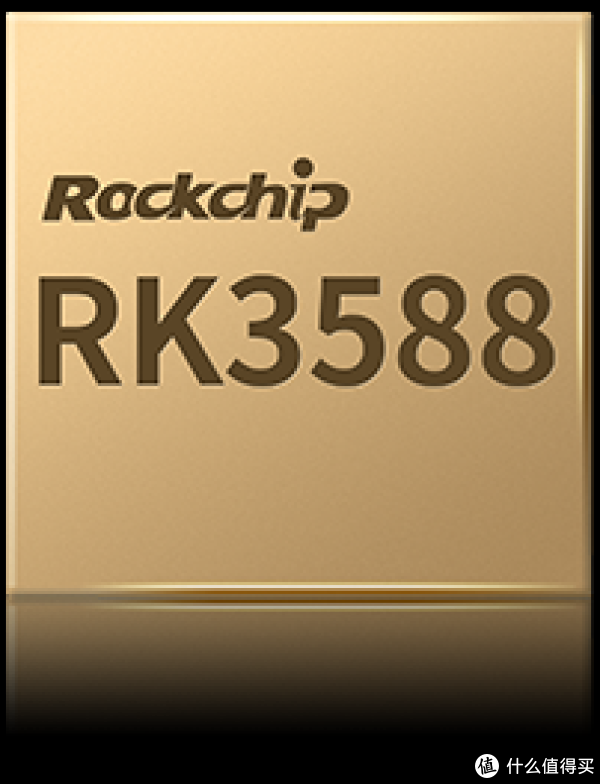 达麟操盘 3款芯片，8款产品，看杰和科技如何打造瑞芯微方案