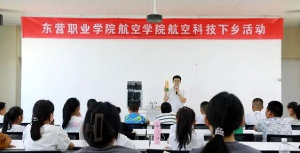 红盘 乡村娃暑期不孤单，30处学堂点燃梦想，航模课飞出新希望