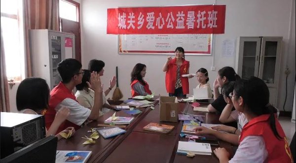 八戒策略 【记者走基层】城关乡：点亮夏日时光 护航学子成长