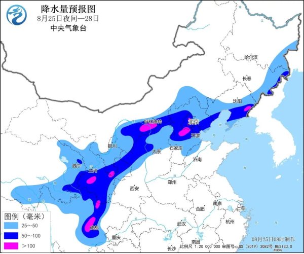 倍顺网 北方降雨再度来袭，警惕局地强降雨和暴雨叠加致灾