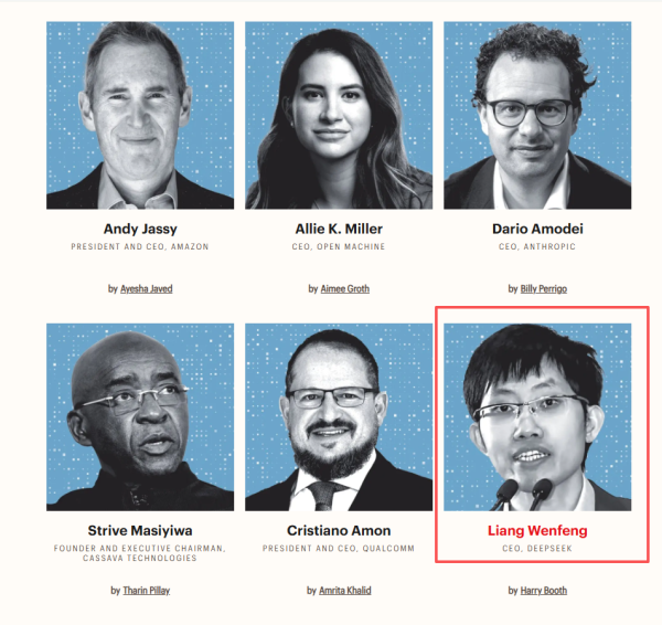 武汉世牛 《时代》周刊发布年度AI 100人名单：任正非、梁文锋、王兴兴等中国企业家入选